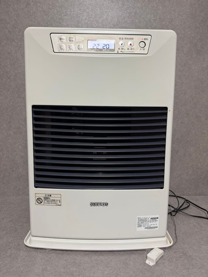 FF式石油ファンヒーター サンポット FF-4210TL N 2018年製造