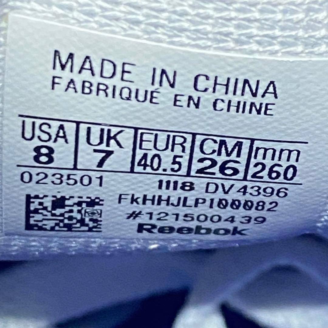 【美品】 リーボック　26cm レガシーリフター ウェイトリフティングシューズ