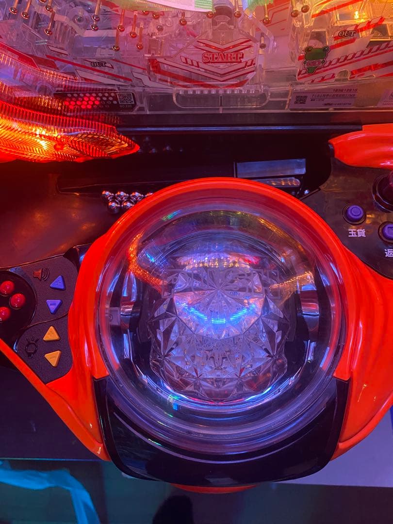 循環加工　とある科学の超電磁砲 2実機