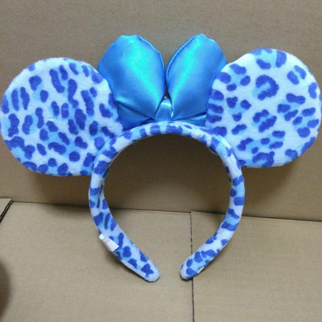 ディズニー　ミニー　ヒョウ柄　カチューシャ　青　ブルー　水色　ピンク　ペア　レア