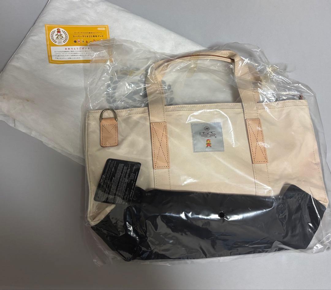 任天堂 スーパーマリオ 25周年記念品 限定トートバック
