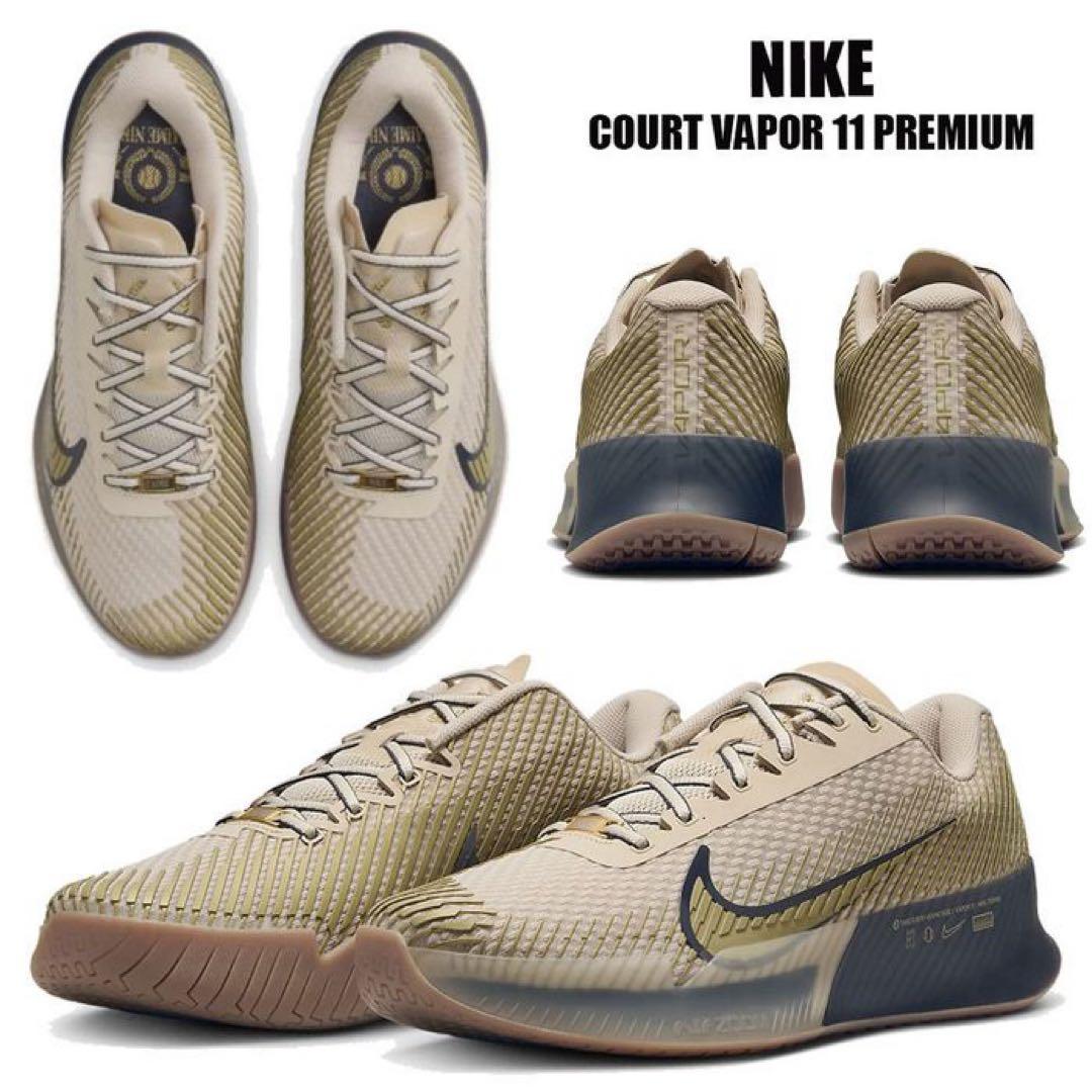 アルカラス着用モデル　NIKE テニスシューズ　27.0cm