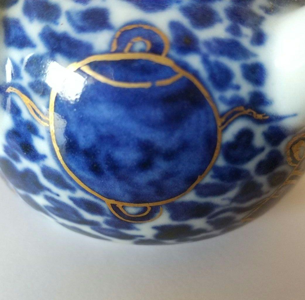 骨董　小さな急須　金の線描き鳳凰 アートな絵柄　蓋が可愛い！