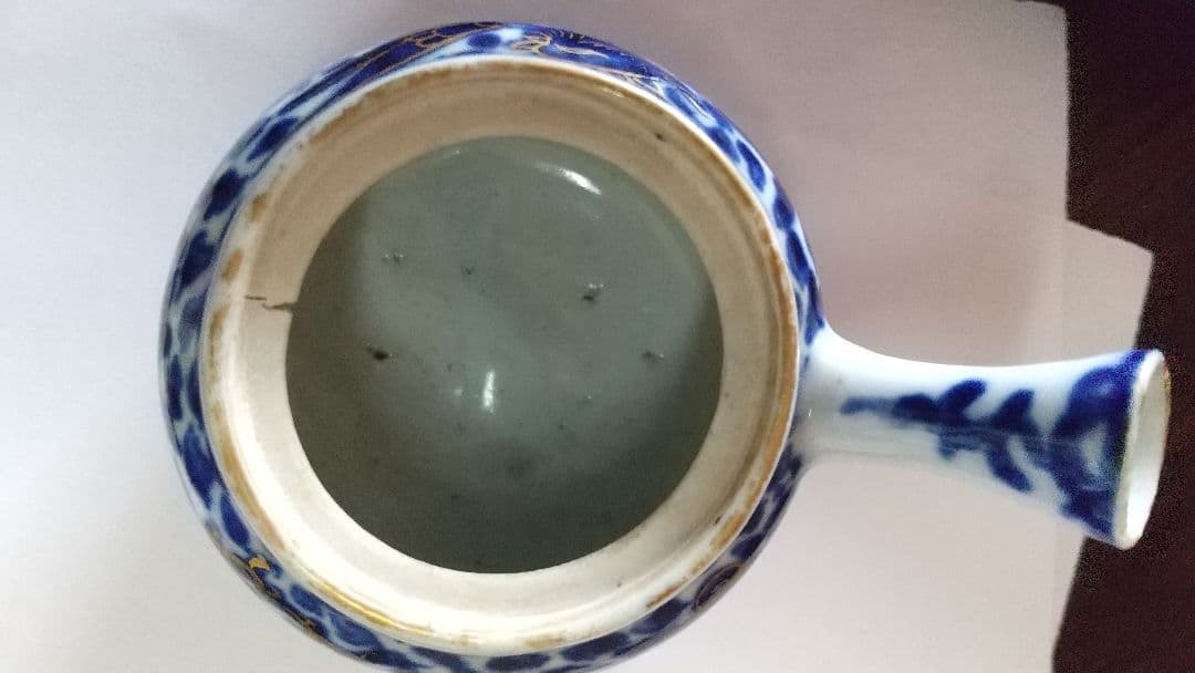 骨董　小さな急須　金の線描き鳳凰 アートな絵柄　蓋が可愛い！