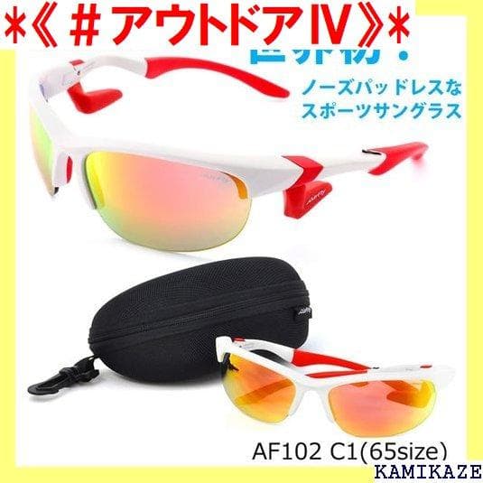 《＃アウトドアⅣ》 エアフライ レディース メンズ キャン 2 AirFl 30