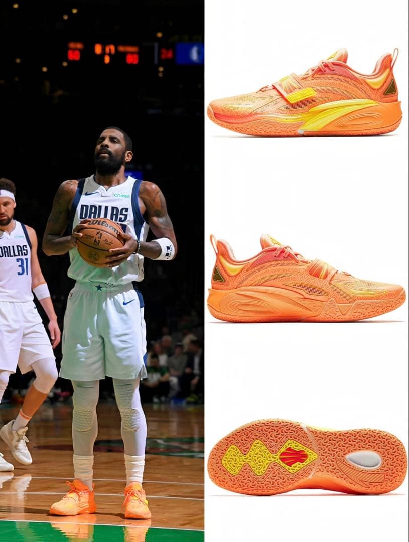 日本未発売 ANTA KAI1 Kyrie Irving NBA カイリー