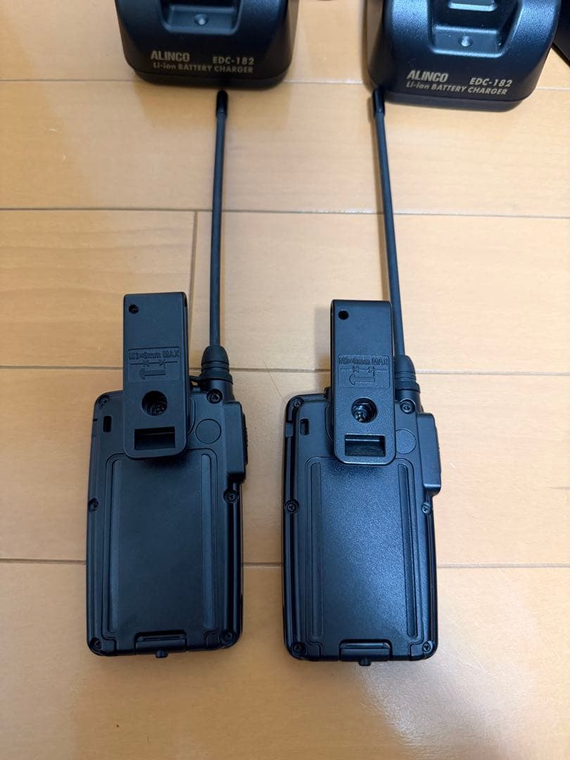 【2台セット】アルインコ特定小電力トランシーバー DJ-CH271