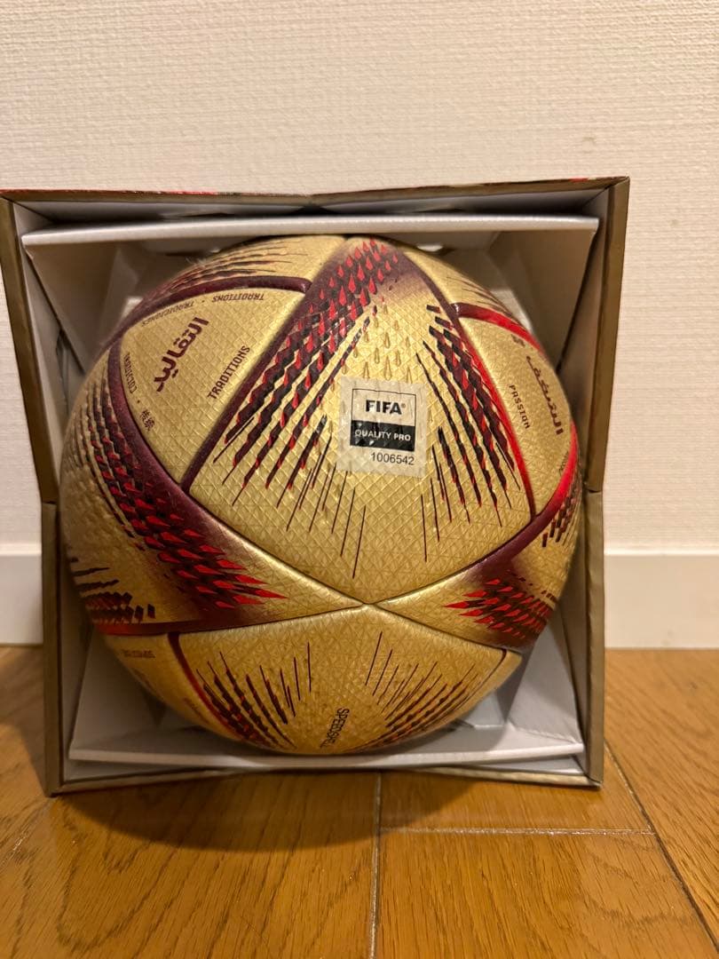 FIFAワールドカップ2022のオリジナル公式試合球