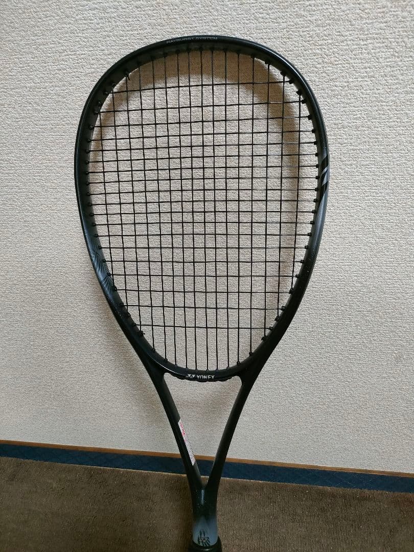 ボルトレイジ8V UL-2