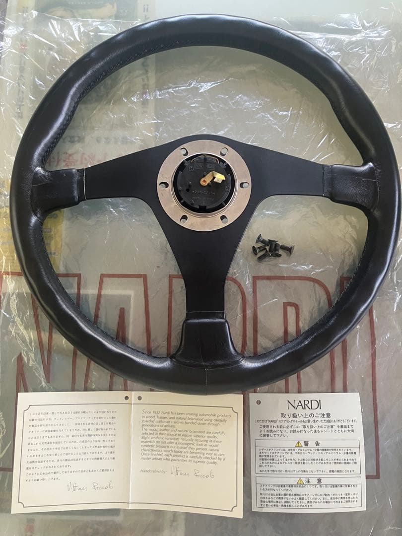 NARDI GARA 3/0 360 ガラステアリング 未使用品ビンテージ