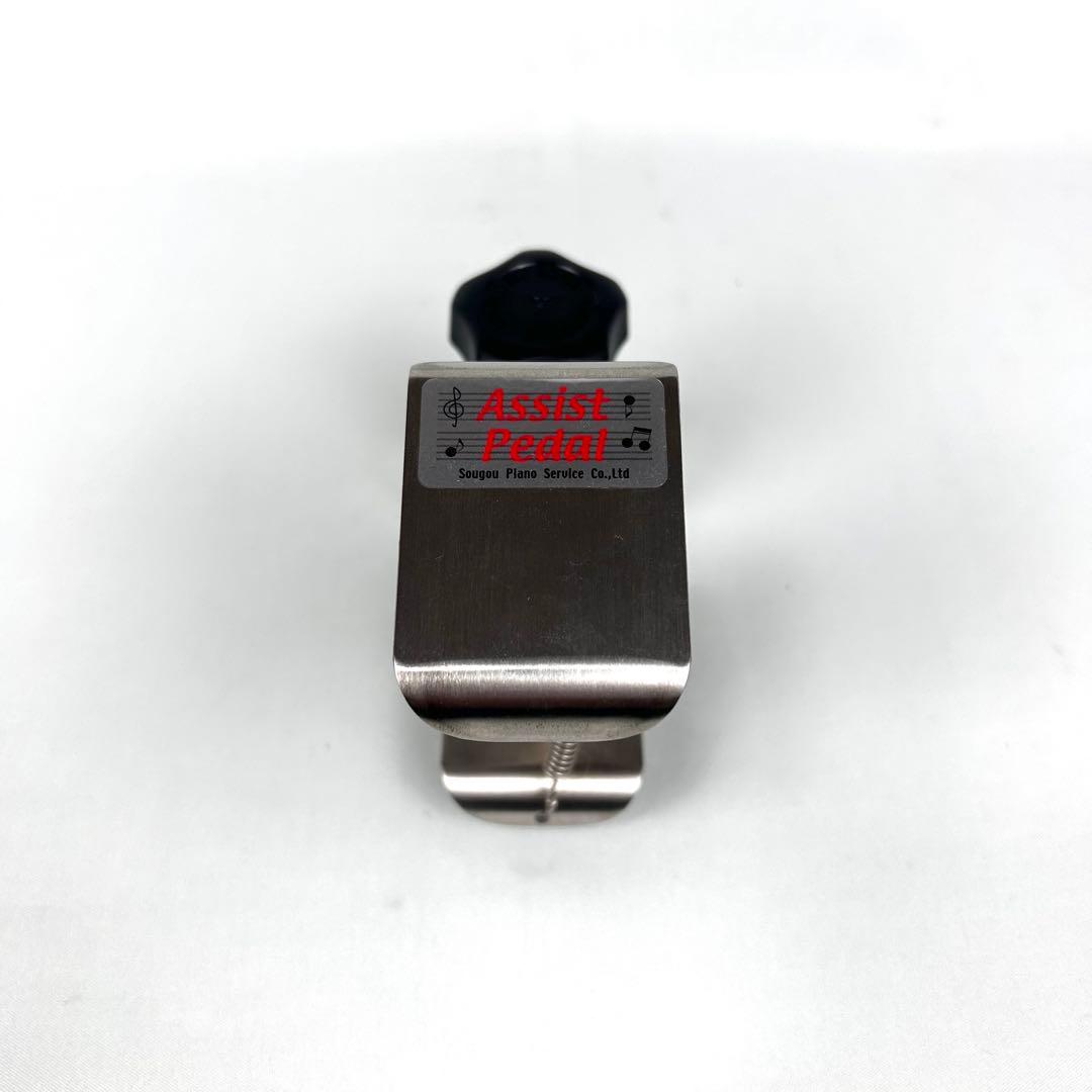 【美品】吉澤 アシストペダル ハイツール アシストスツール 専用バッグ 黒 4点