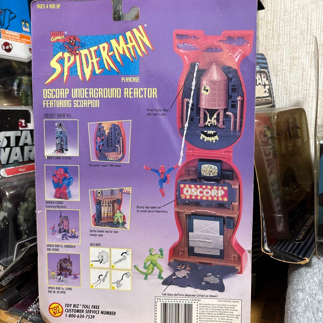 スパイダーマン フィギュア