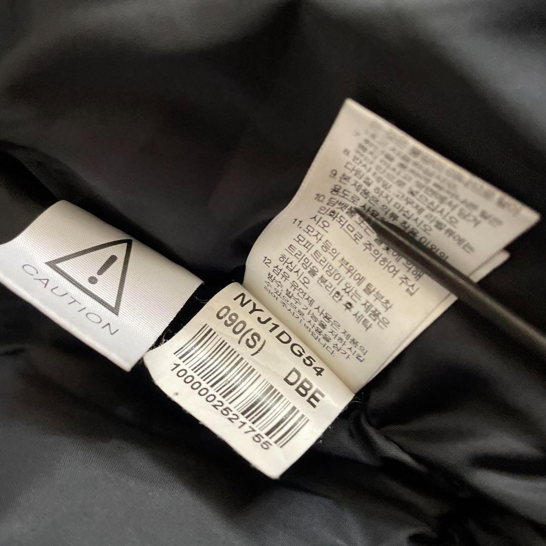 Sノースフェイスマットブラックベージュミドル丈ダウンジャケットコートパーカ