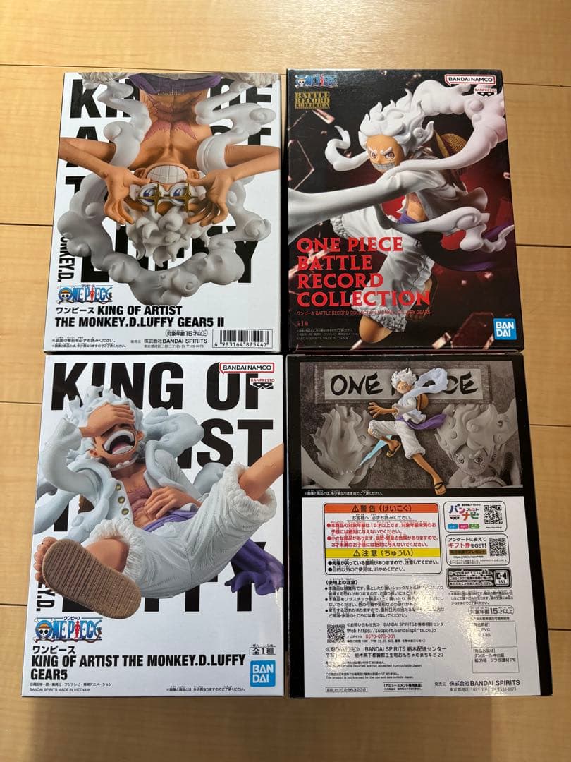 KING OF ARTIST ワンピース　ルフィ　ニカなど4点セット