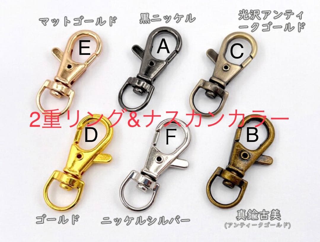 なかよしポーチ　オーダーページ　ハンドメイド