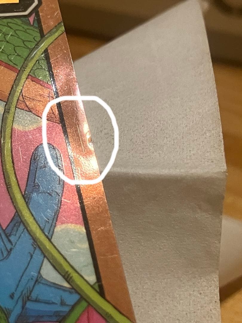 ドラゴンボールZ スーパーバトルカード 275 出陣！孫悟飯！未剥がし！美品