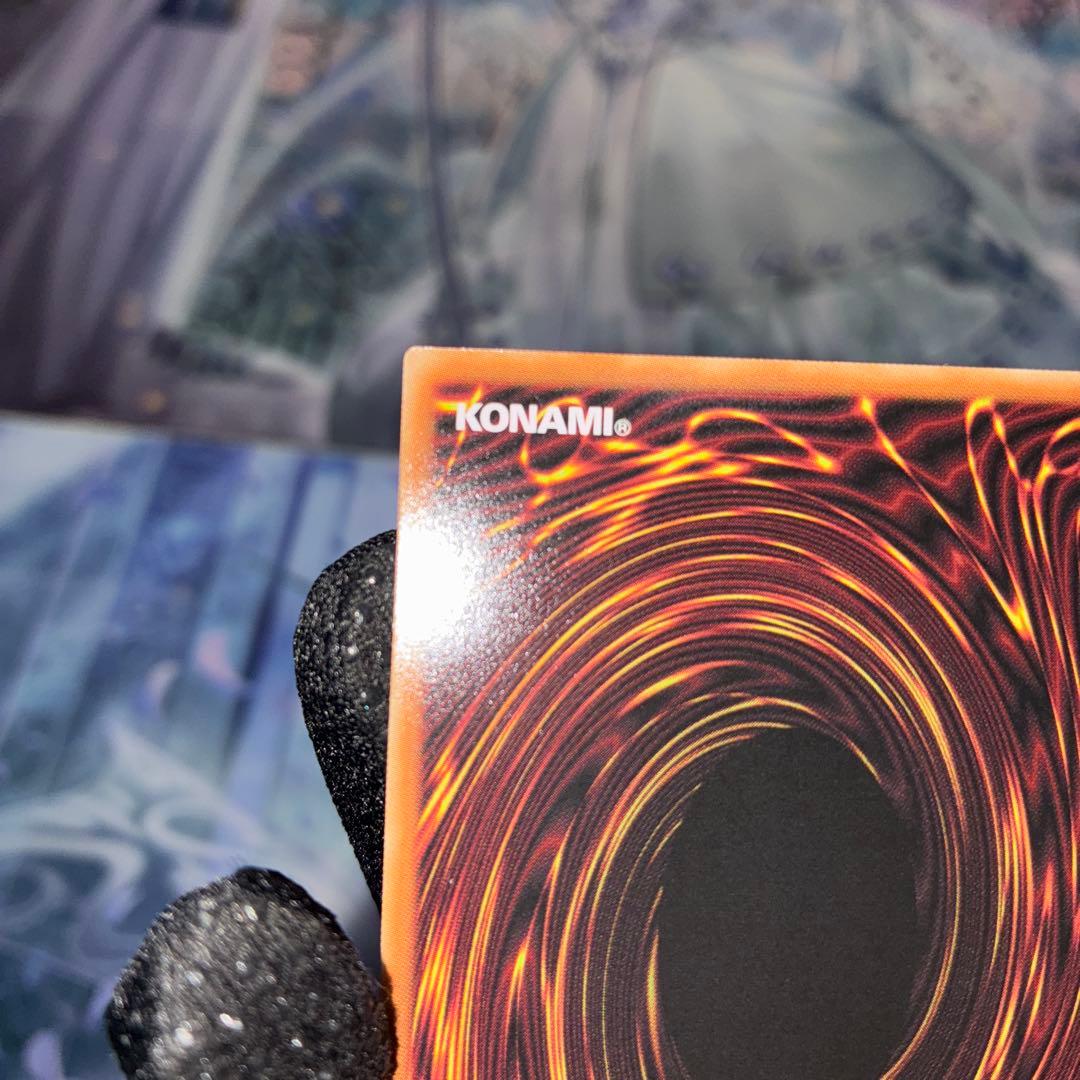 〖美品〗遊戯王 滅びの黒魔術師 TTP1-JP0 01 プリシク プリズマ