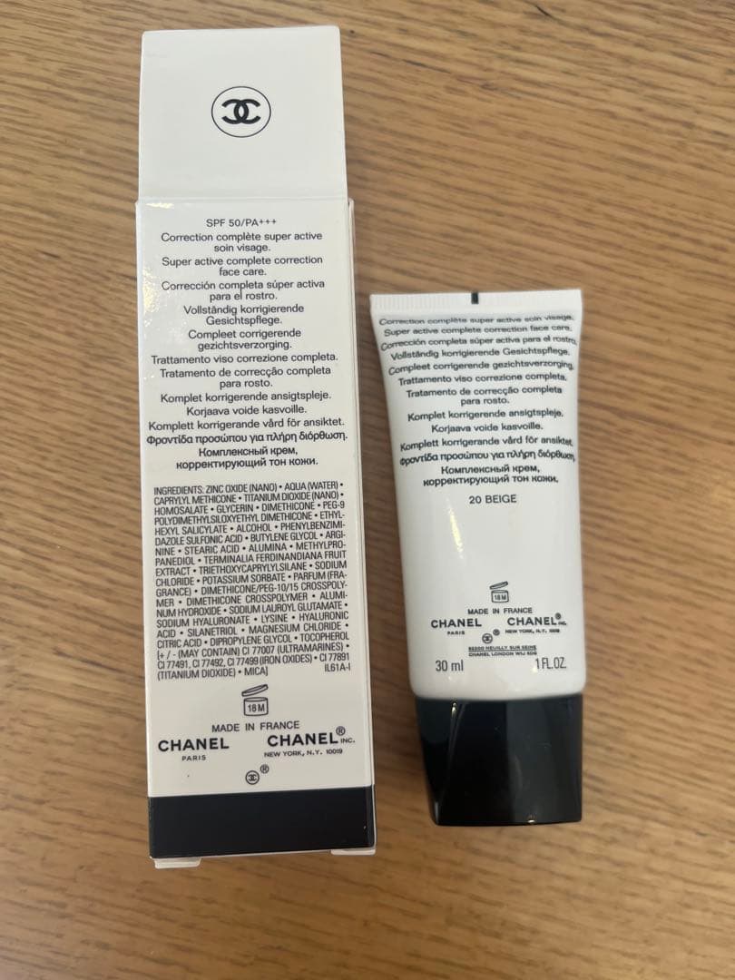 CHANEL CCクリーム 20ベージュ 30ml