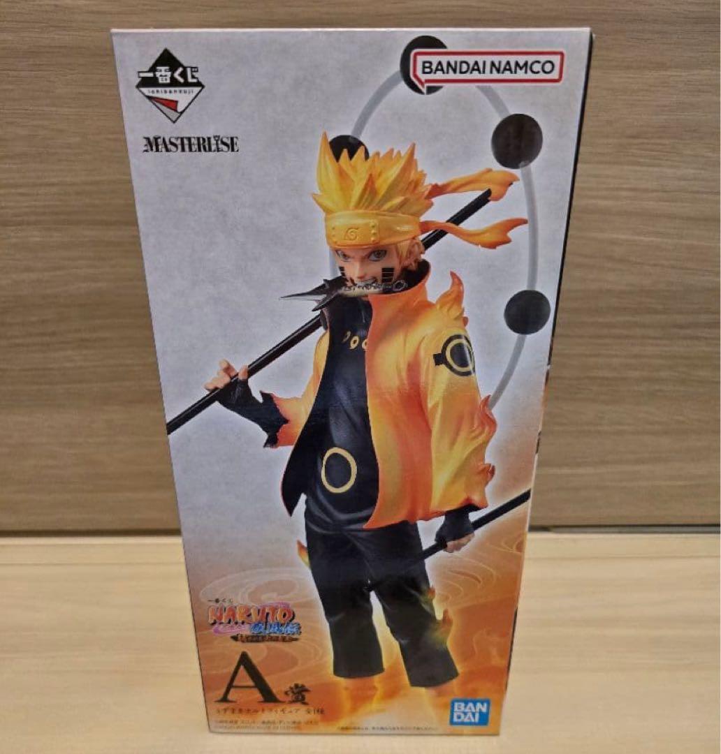 一番くじ　NARUTO疾風伝　ナルト　紡がれる火の意志　A賞　うずまきナルト