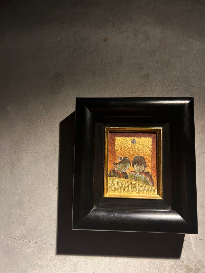 智内兄助　全盛期傑作　真筆