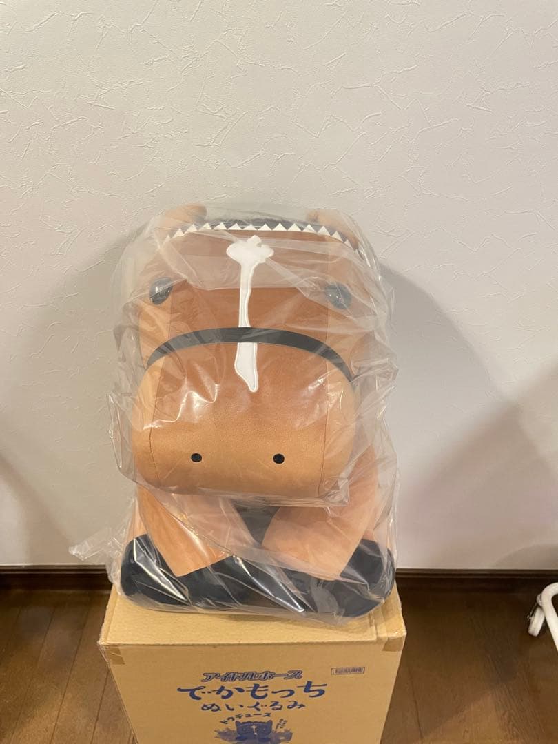 アイドルホース でかもっちぬいぐるみ ドウデュース