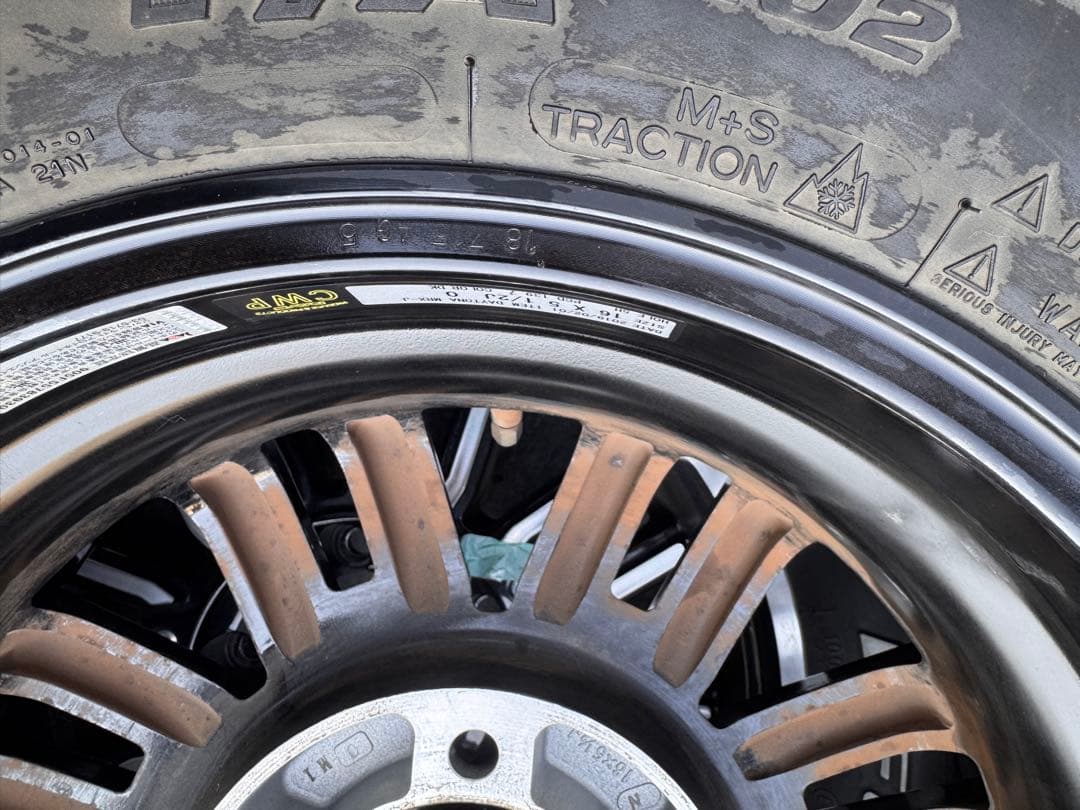 ジムニーシエラ用 BFGoodrich AT & RAYS 16インチ