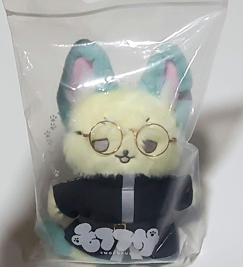 東京リベンジャーズ　モフフサ　灰谷竜胆　ぬいぐるみ