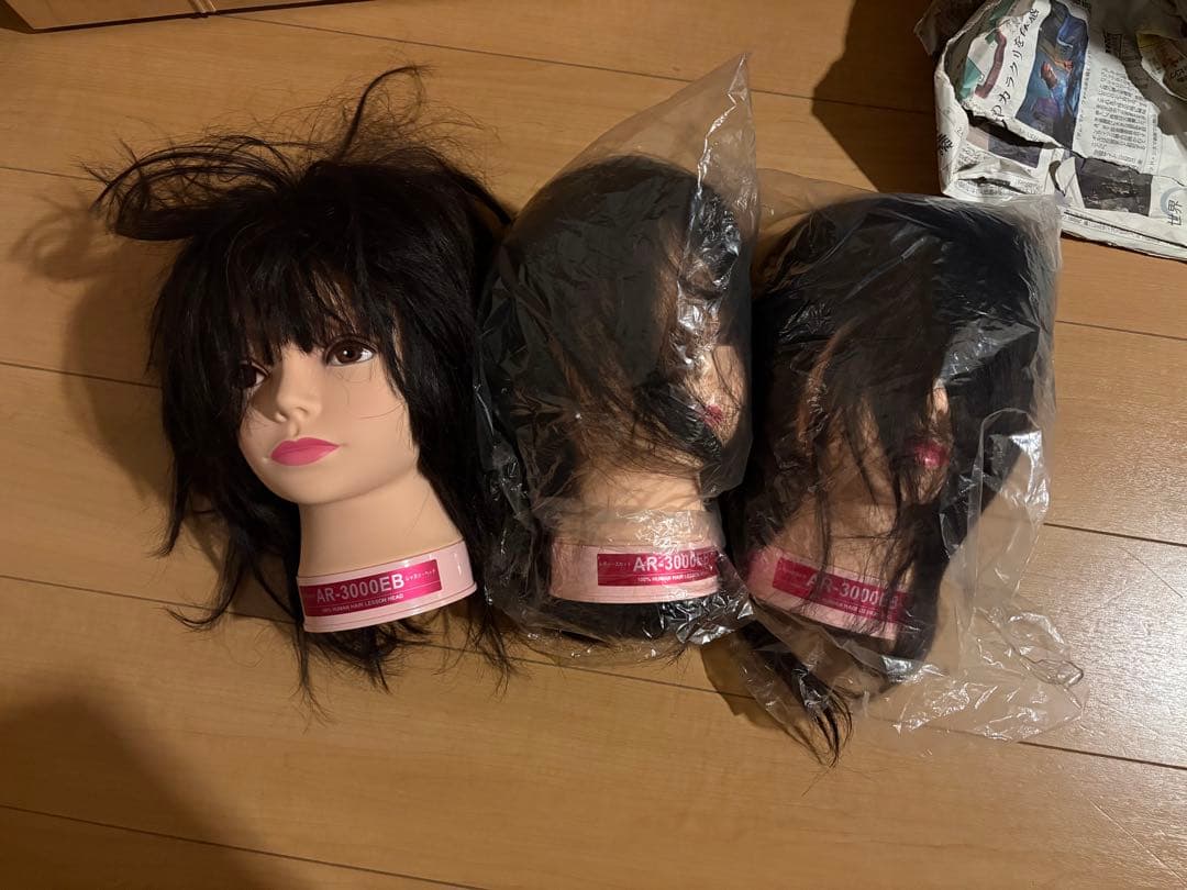AR-3000B 美容師国家試験　練習用　カットウィッグ　3体