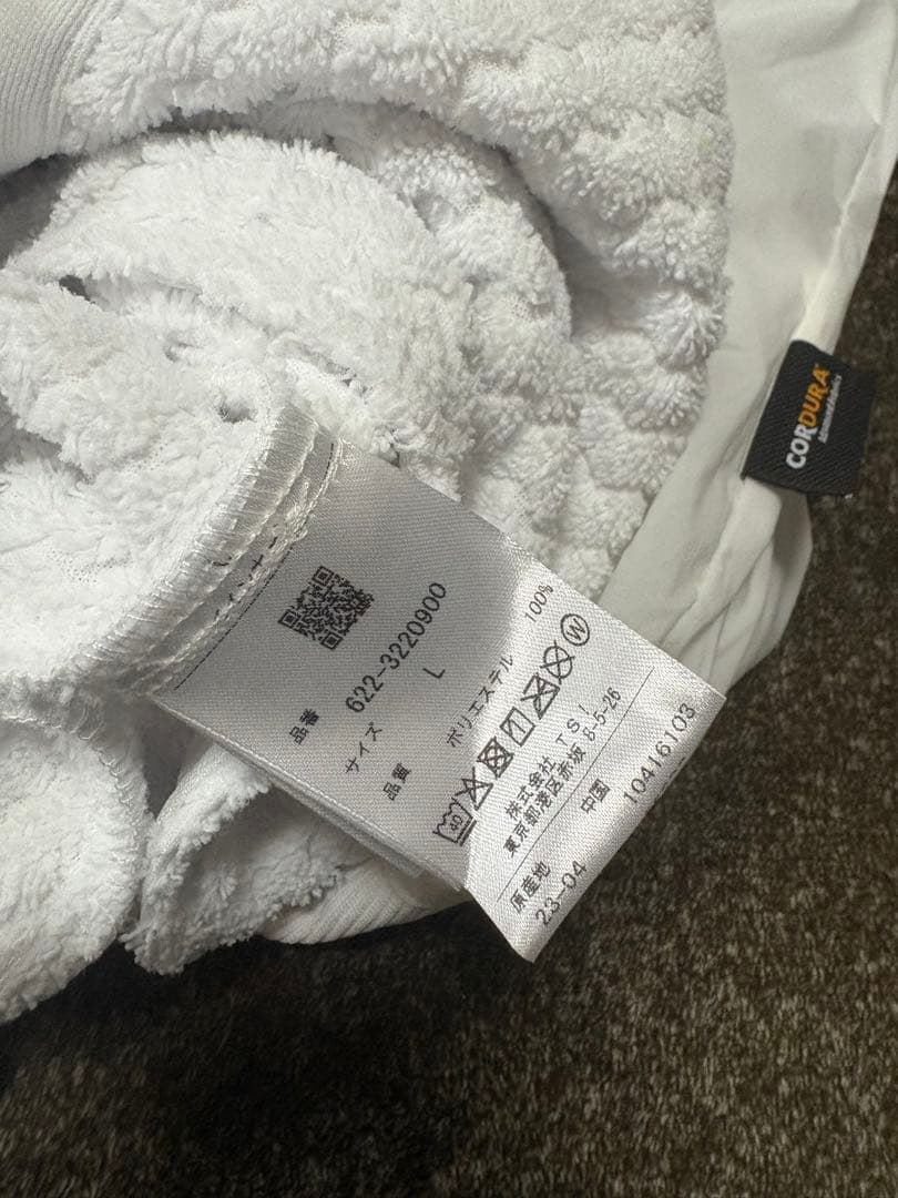 アウター ウインドブレーカー2着セット白 Lサイズ