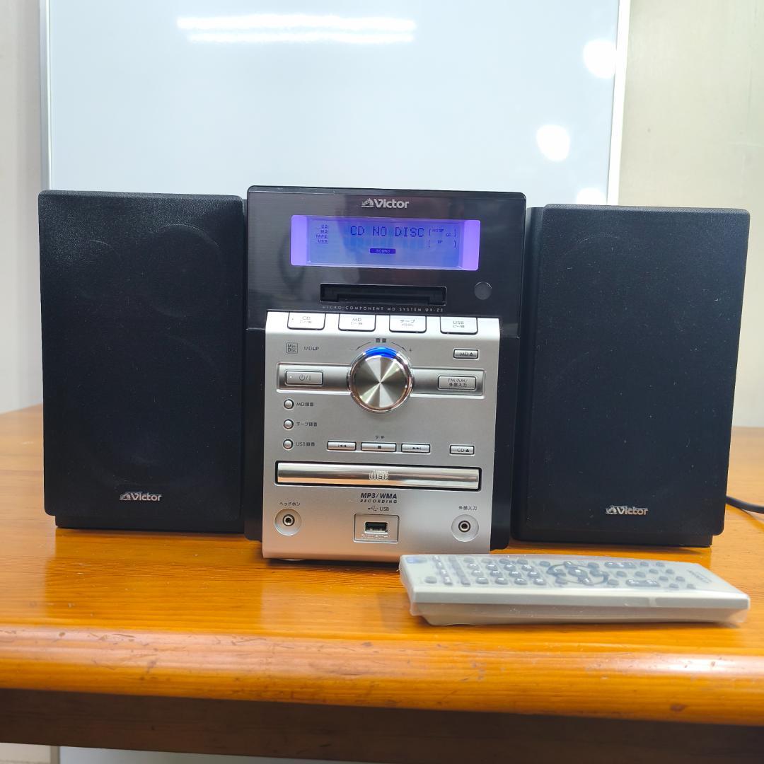 VICTOR UXZ2　CD MD USB　カセットテープ　コンポ　ビクター