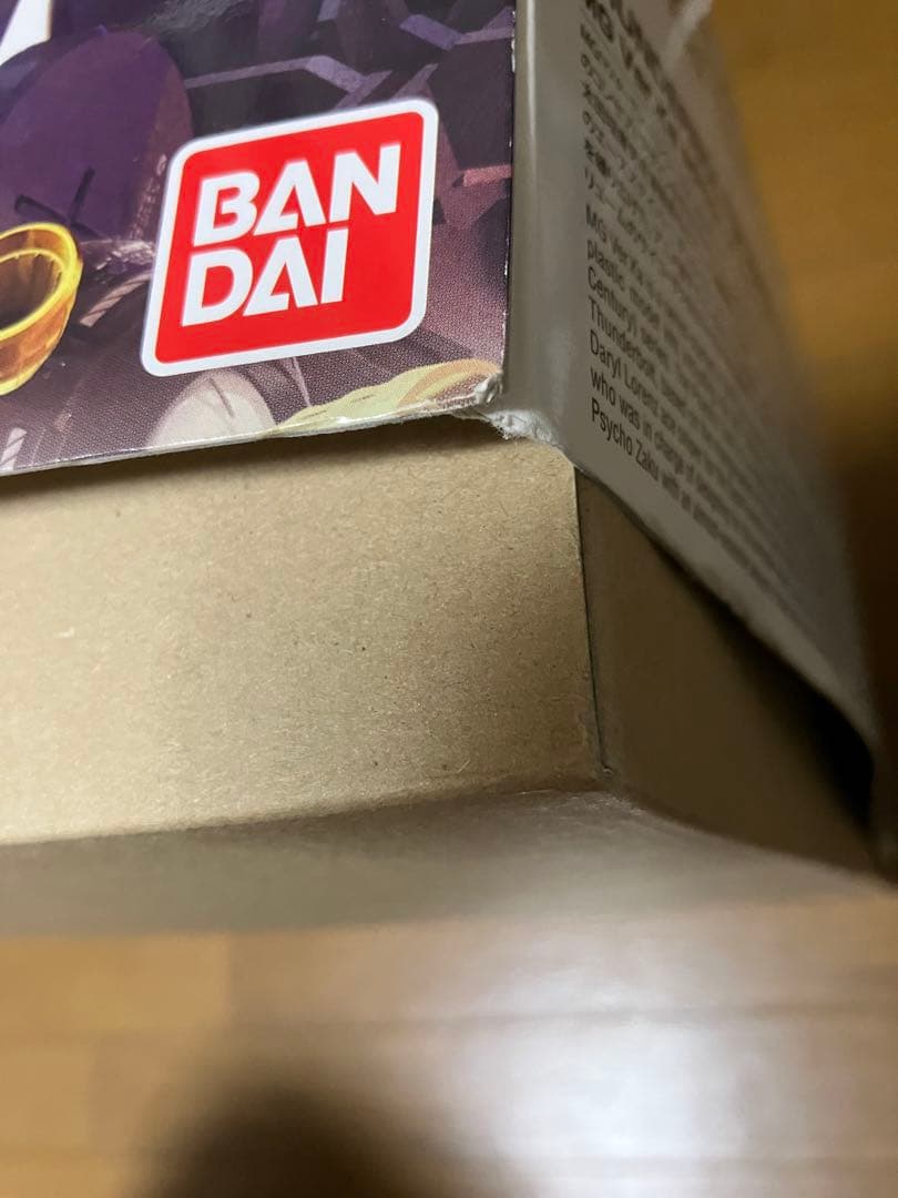 mg サイコザクver ka プレミアムデカール　2枚付き！