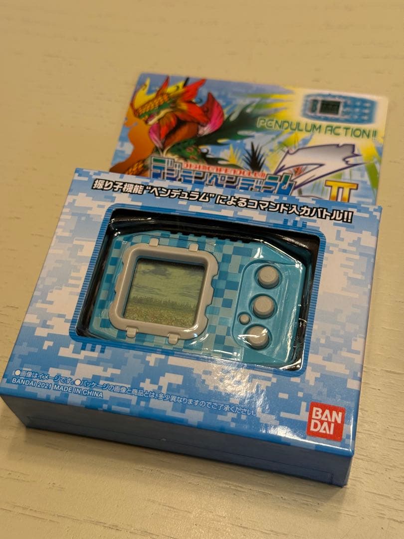 デジモンペンデュラムZ II 青