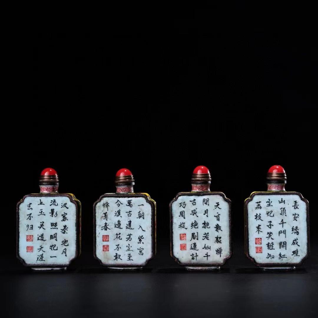 中国古美術・旧藏純銅製景泰藍四大美女の鼻煙壺・純手描き・七宝烧 ・純銅製・置物