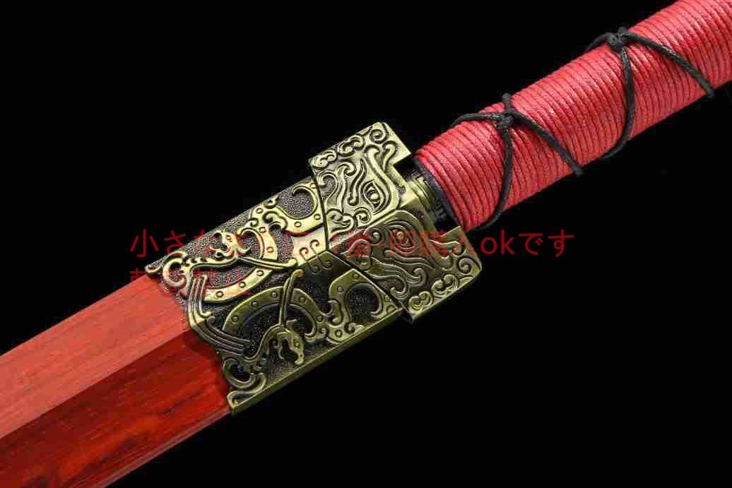 双竜漢剣八面開二溝紋形鋼   古兵器 武具 刀装具 日本刀 模造刀 居合刀