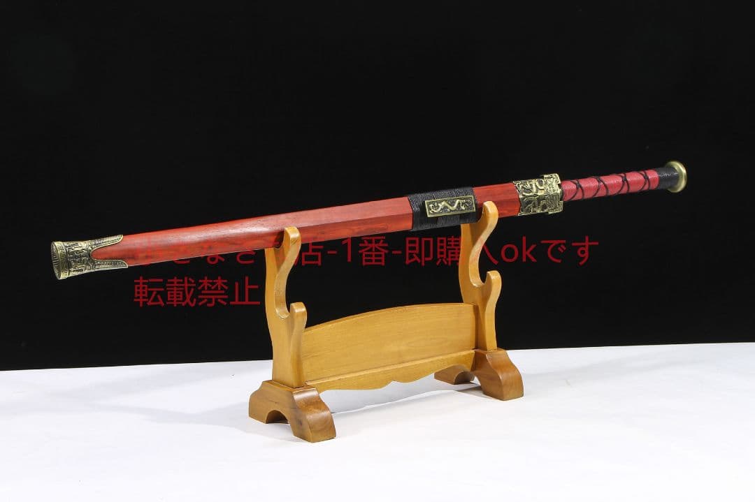 双竜漢剣八面開二溝紋形鋼   古兵器 武具 刀装具 日本刀 模造刀 居合刀