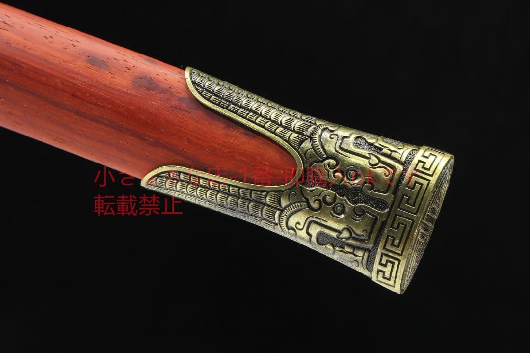 双竜漢剣八面開二溝紋形鋼   古兵器 武具 刀装具 日本刀 模造刀 居合刀