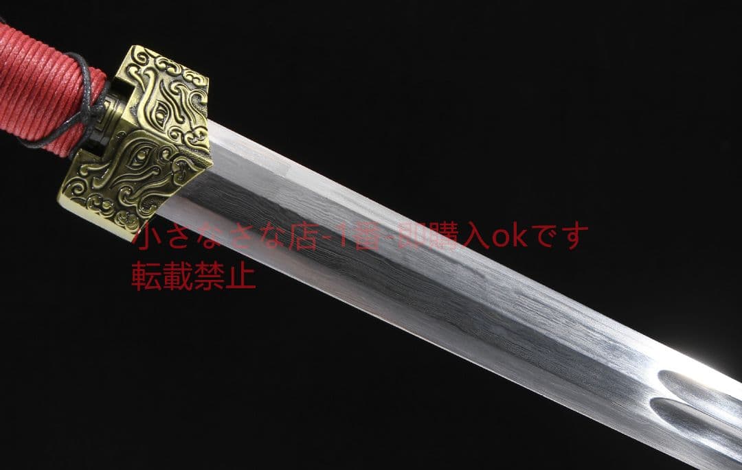 双竜漢剣八面開二溝紋形鋼   古兵器 武具 刀装具 日本刀 模造刀 居合刀