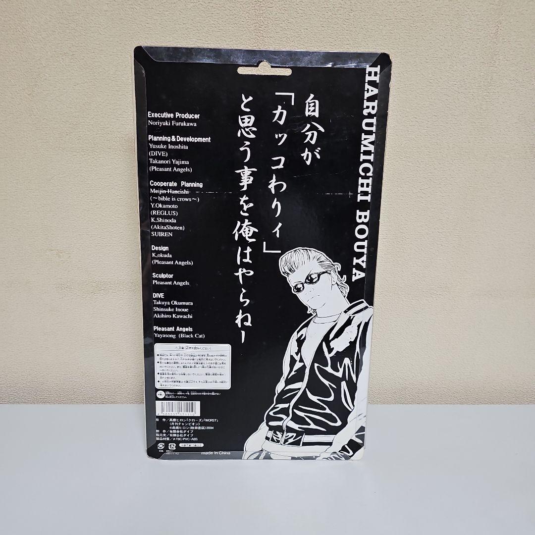 クローズフィギュア　坊屋春道　初期レグルス版　激レア　100体限定