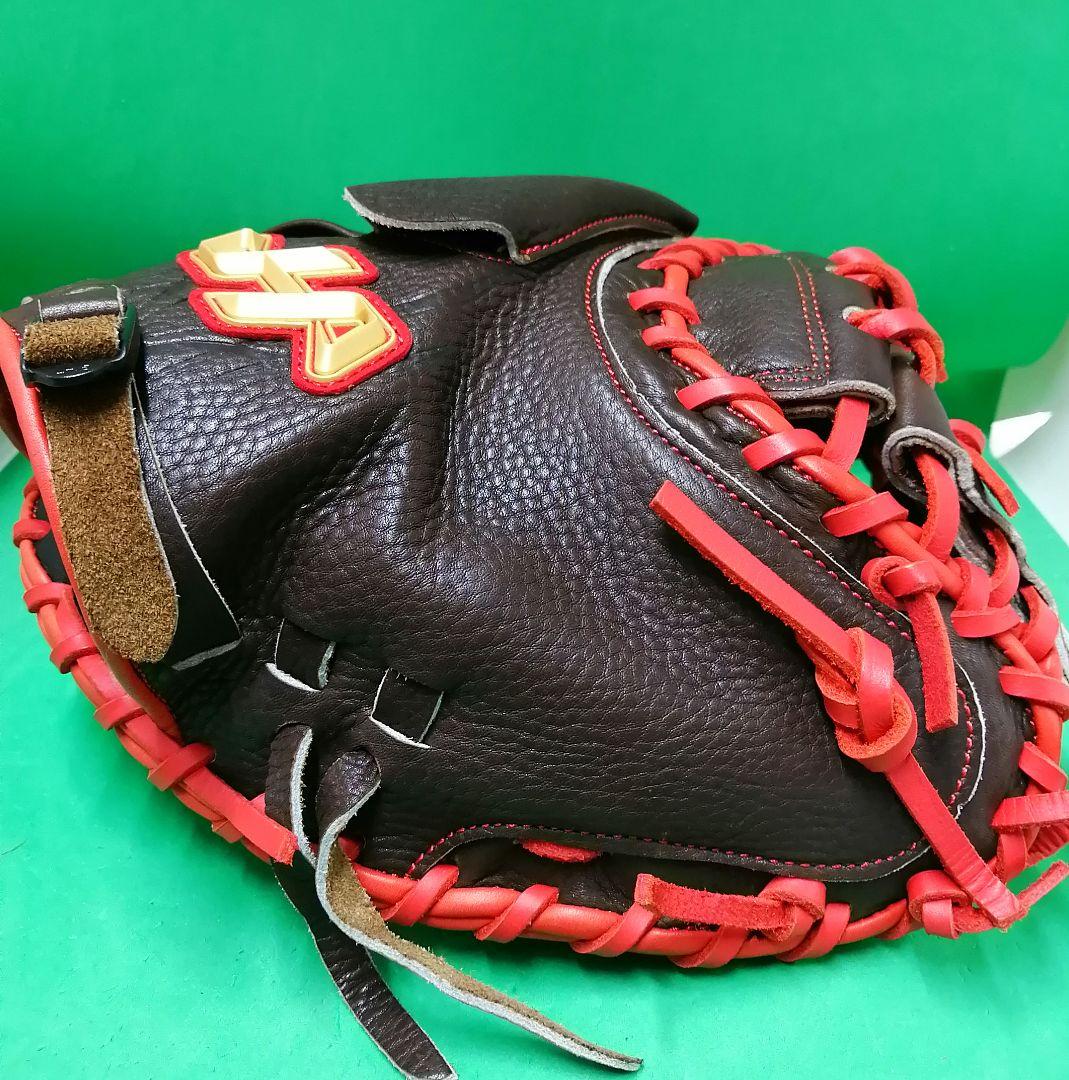 196.超限定!!ハタケヤマ軟式和牛