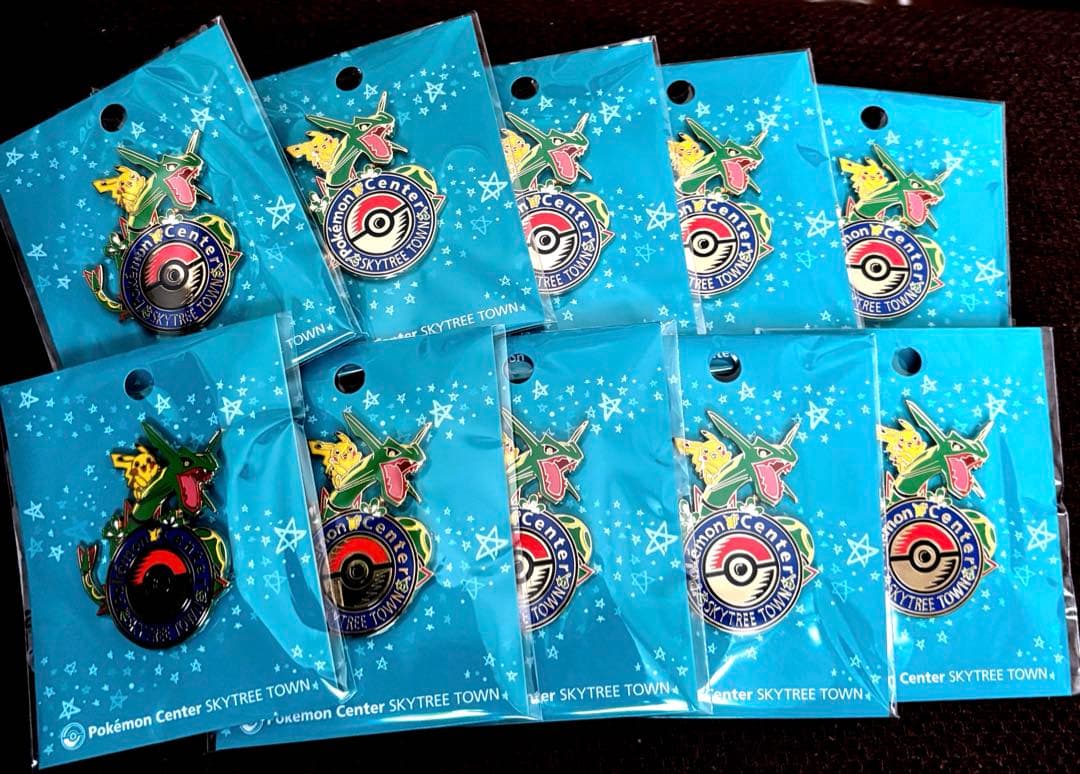 ポケモンセンター　スカイツリー限定　ピンバッジ 10個セット