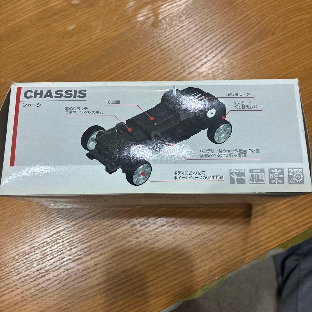 NISSAN ELGRAND SAMURAI BLUE 2006 ラジコンカー