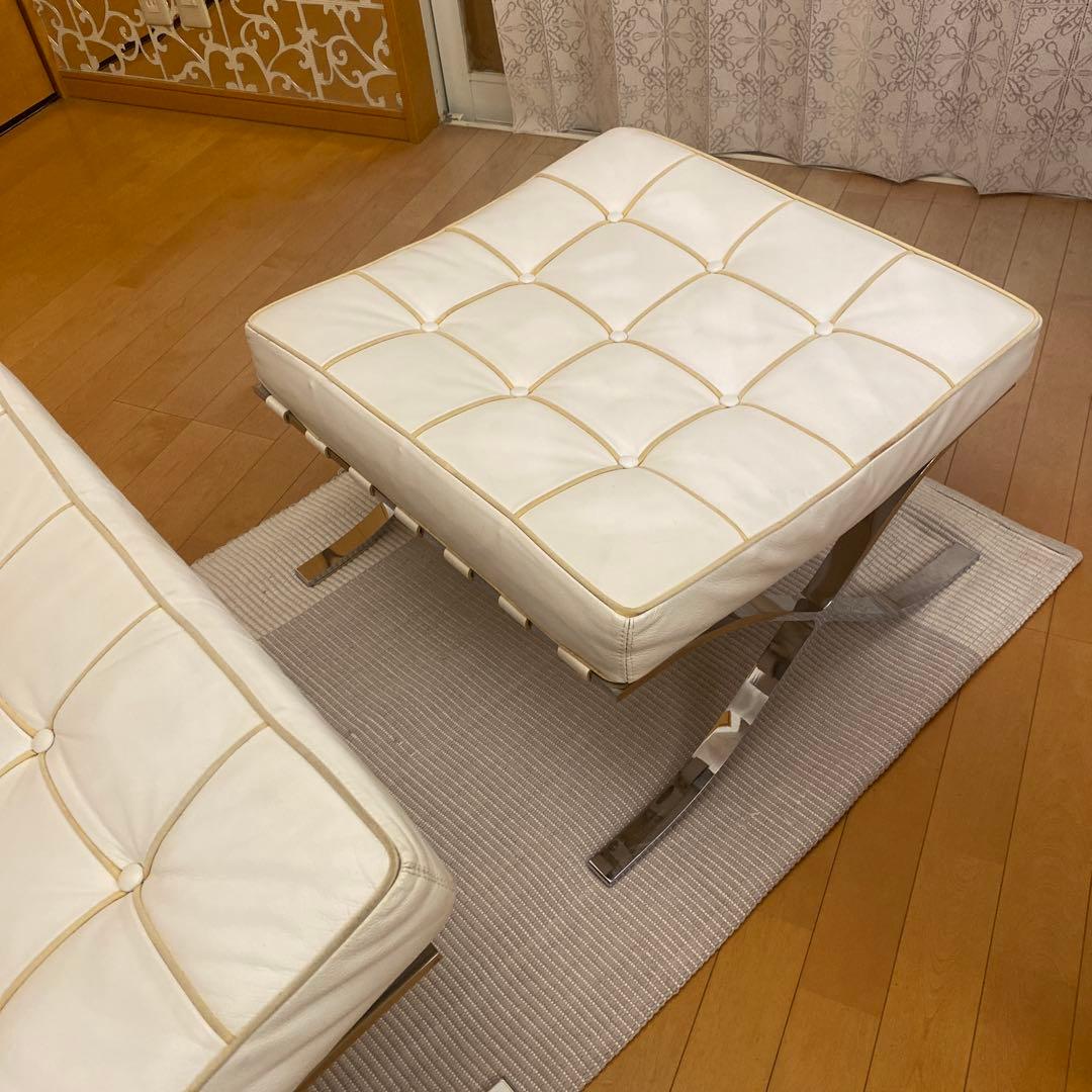 ◯バルセロナチェア リプロダクト ホワイト オットマン付き デザイナーズ 白