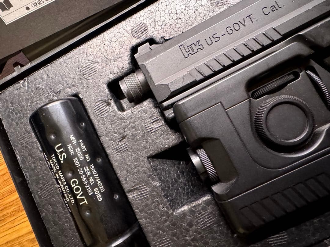 SOCOM MK23 ハンドガン東京マルイ ソーコム