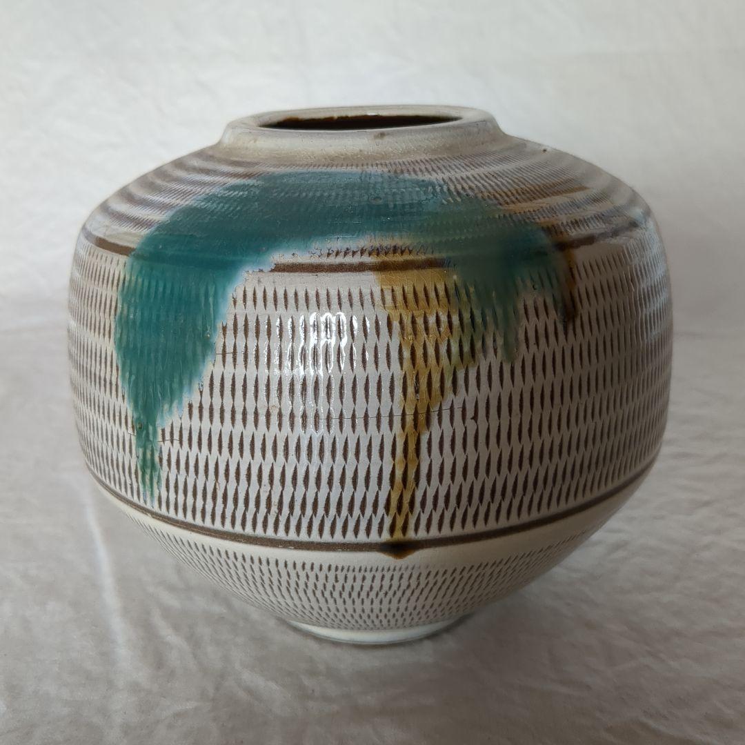 小石原焼(こいしばらやき)