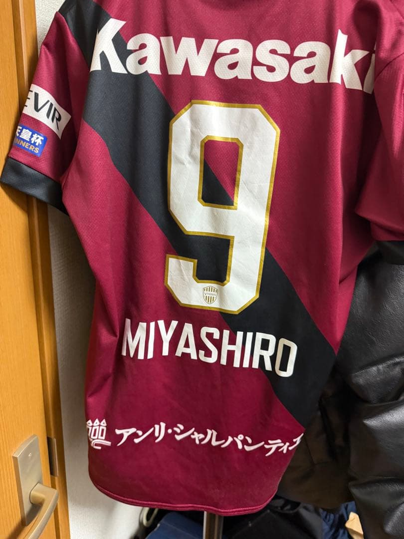 ヴィッセル神戸 ユニフォーム　宮代大聖　M