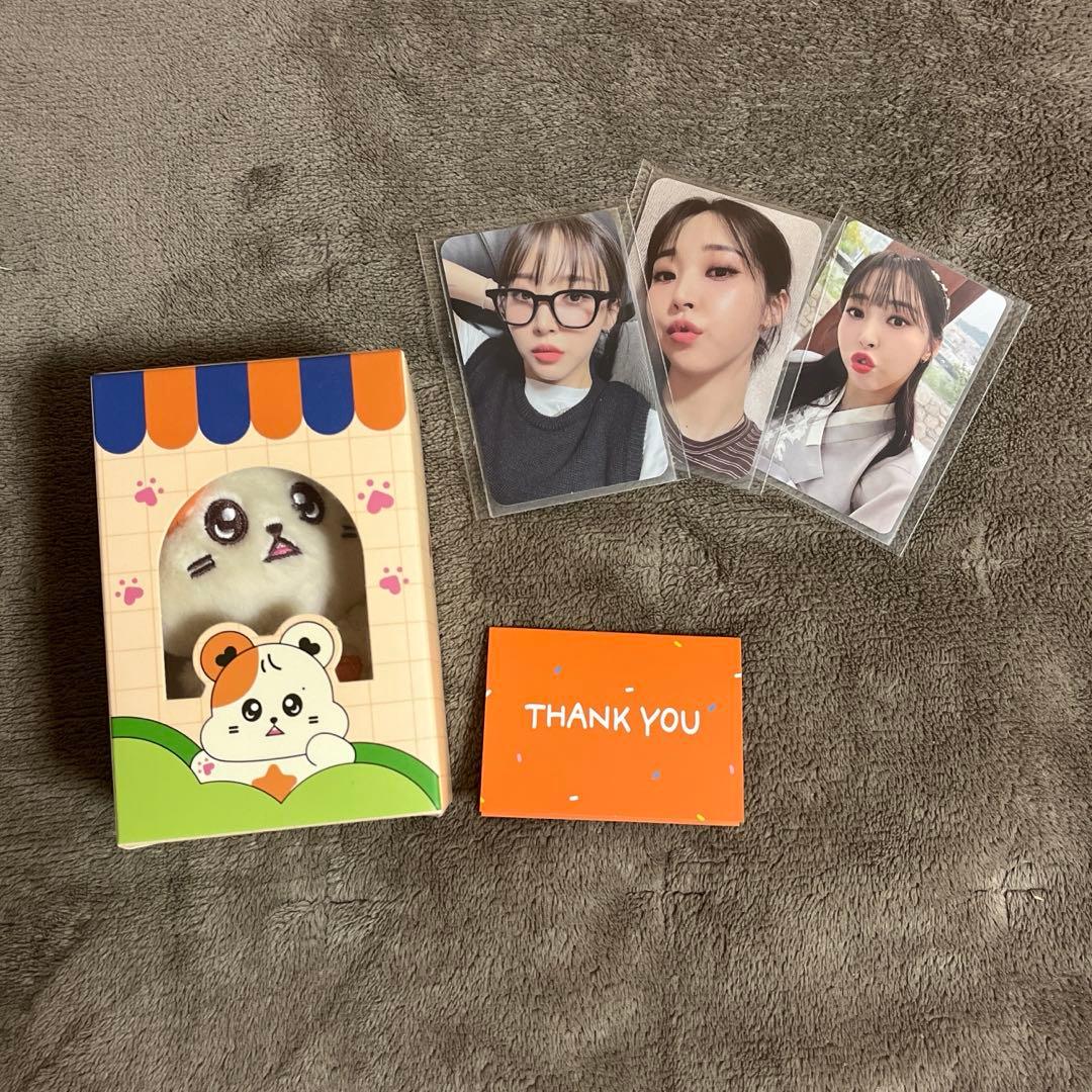 ムンビョル　ハムビョリ