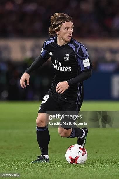 【希少・CWC仕様】レアル・マドリード 16-17 モドリッチ ユニフォーム