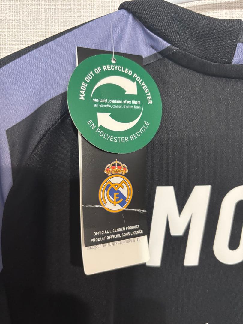【希少・CWC仕様】レアル・マドリード 16-17 モドリッチ ユニフォーム