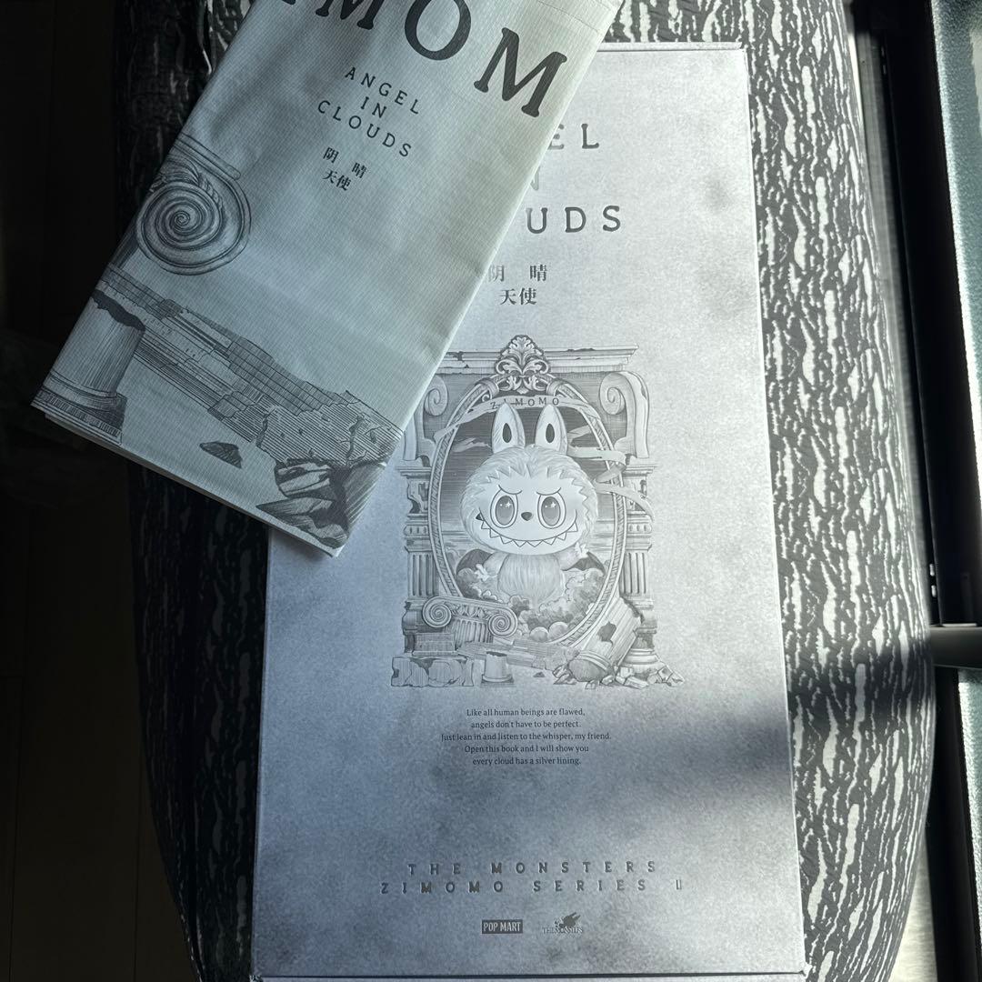 THE MONSTERS ANGEL IN CLOUDS ジモモ ポップマート