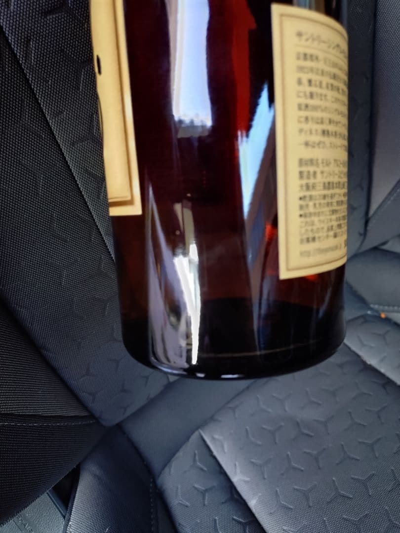 SUNTORY THE YAMAZAKI 12年